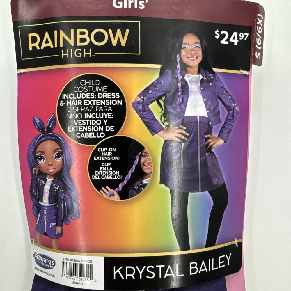 Rainbow High Costume Girls Small 6-6X Krystal Bailey Dress Up Pretend Play New
